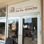 PizzeriaTrattoriaDaPeGONZO - 各教室がお店だったり、色々