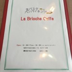 La Brioche caffe - 