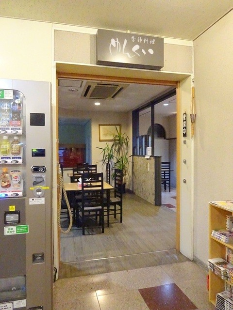 ひこねステーションホテルの朝食 By おいしん坊 万才 ひこねステーションホテル 彦根 その他 食べログ