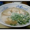 長浜らーめん とん平 門司本店