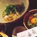 Kisen - ランチのうどんとミニご飯♪♪美味しい(´∀｀)