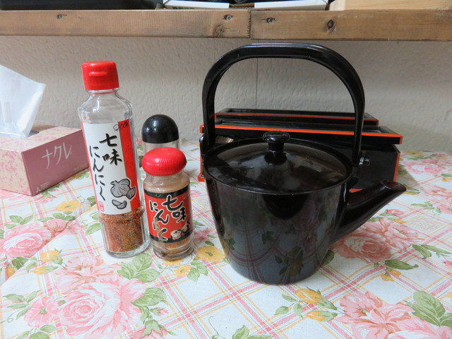 井上農園（手打ちそば井上農園） - 仙北町（そば）の写真