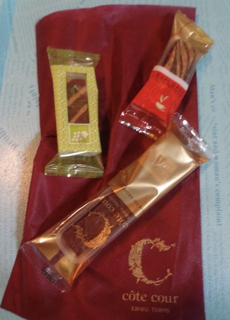 コート クール ルミネ立川店 Cote Cour 立川 洋菓子 その他 食べログ