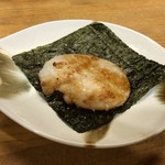 定谷 - 平貝の磯辺