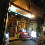 ホワイトラベル - 