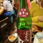 嬉々 わらまさ - 日本酒の種類も豊富です♪