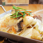 ホルモン鍋康元 - 