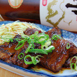 ホルモン鍋康元 - 