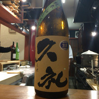 佳肴岡もと - 