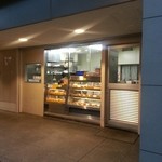 石塚商店 - 斜め外観