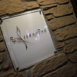 セラフィーノ - 