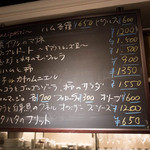 セラフィーノ - 