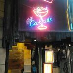 バナナバー - 外観