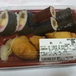 Chiyoda Sushi - 助六です。(2016年1月)