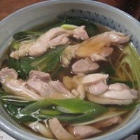 京都 権太呂 本店 - 鳥なんば