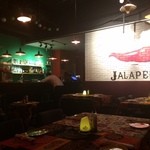 Jalapeño - 