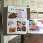 Rooftop Grill＆Bar KAIMANA - 