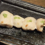 Wasabi fillet