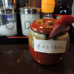 らーめん la.la.la. - 2016年1月11日(月・祝)　卓上アイテム「甘口とうがらし」