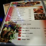 ナングロガル - セクワ、内臓メニュー