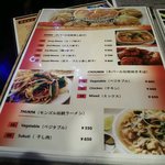 ナングロガル - モモ、麺類メニュー
