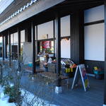 cafe KOMON 湖紋 - 