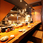 御肴ずっころばし