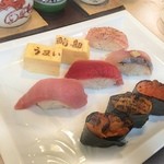 Umaisushikan - 