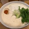 ふく流らーめん 轍 本町本店