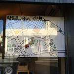 和風楽麺 四代目 ひのでや - 駐車場案内図、平成28年1月27日現在