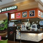 モスバーガーファクトリー - 3階フードコートにあります