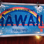 Hawai - メニュー(表)2015・1