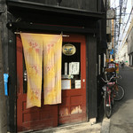 アジアン食堂 蓮華堂 - 