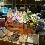 Ohisama No Egao - 入口すぐのフレッシュ野菜コーナー
