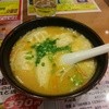 味噌と餃子 青源  パセオ店