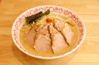 Ramen Yuukiya - 