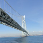 今中 - さらば、本州！明石海峡大橋の威容