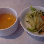 レストラン どみぐら亭 - 