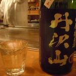 潟潟ヤ - 2010年6月