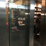 おちゃらか - 外観
