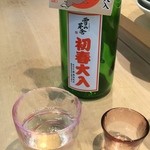 三代目 まる天 - 雪の茅舎 初春大入