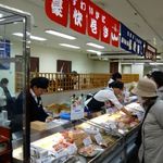 Ikesu Kappou Miyabi - 京王百貨店・新宿店　第20回・福井県「越前・若狭」の物産と観光展(2016.1)