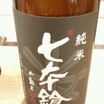 角打ち＋81 カネセ商店 - 2016,1,22