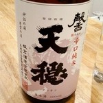 角打ち＋81 カネセ商店 - 2016,1,22