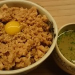 焼き鳥とワイン 萬鳥 - 鶏そぼろ丼・鶏スープ