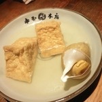 赤玉 本店 - 厚揚げ・梅貝