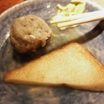 赤玉 本店 - 魚だんごと平天