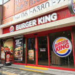 BURGER KING - 