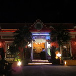Hacienda el Mortero - 