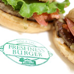 フレッシュネスバーガー - 料理写真:'15 9月上旬